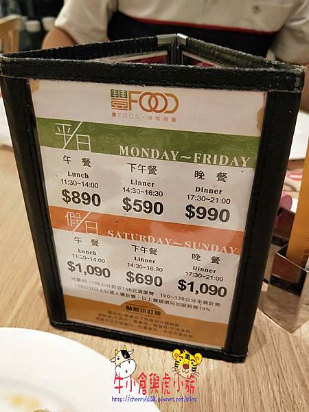 IMG20180925121141.jpg IMG20180925121141.jpg