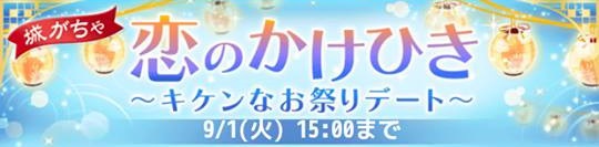 11874119_1112509142096033_1533614661_n 11874119_1112509142096033_1533614661_n