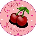 Cherry-5.jpg