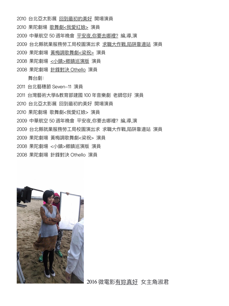IMG_1461.PNG IMG_1461.PNG