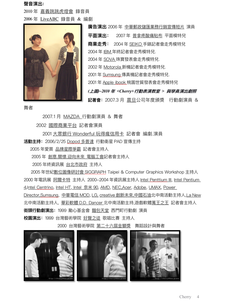 IMG_1463.PNG IMG_1463.PNG
