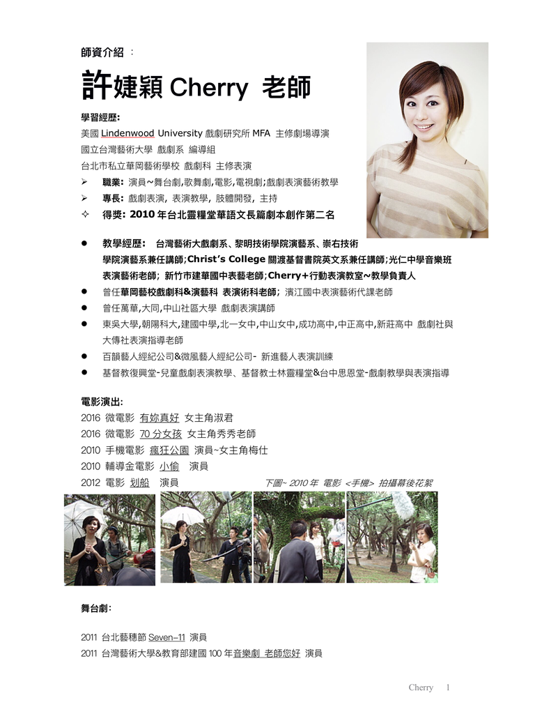IMG_1460.PNG IMG_1460.PNG