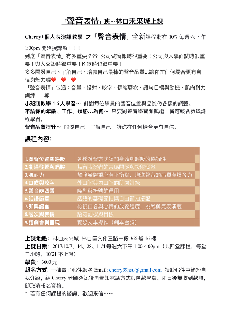 IMG_1466.PNG IMG_1466.PNG