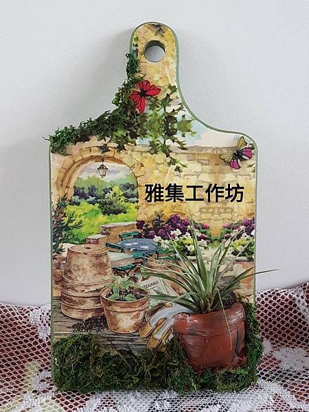 課程編號028仿陶盆多肉砧板 (1).jpg 課程編號028仿陶盆多肉砧板 (1).jpg