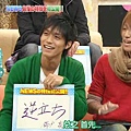 upload.new-upload-544138-Ryo-7.jpg