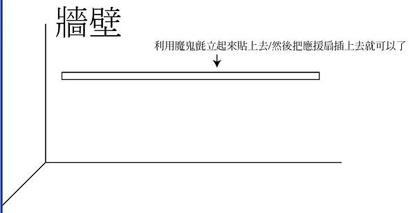 新資料夾-7.jpg