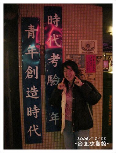 DSC03729.jpg