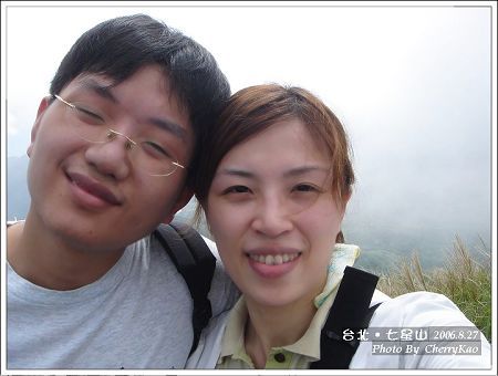東峰頂來張合照