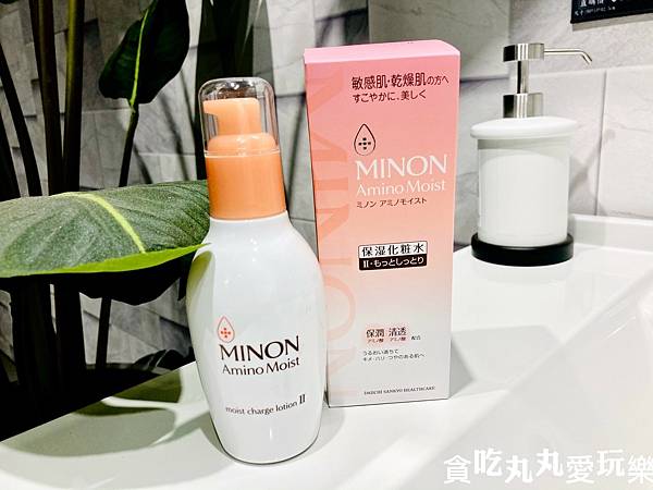 MINON蜜濃