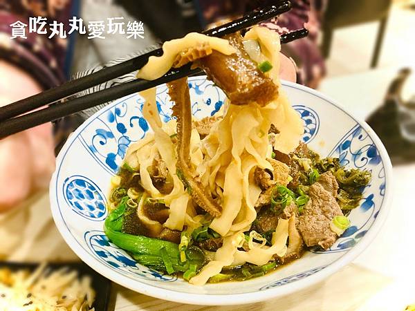 九條牛牛肉麵