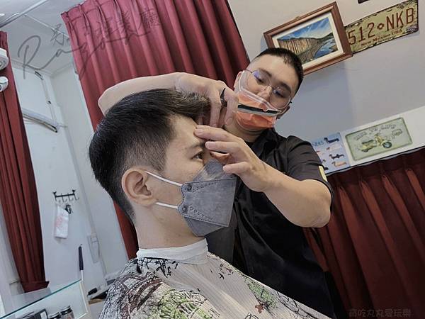 Razor Barber Shop男仕理髮廳