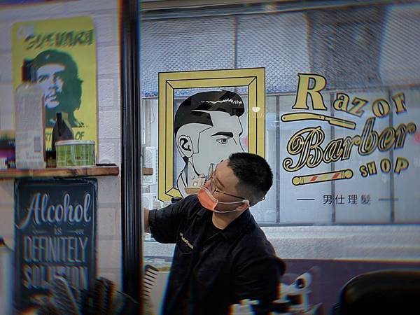 Razor Barber Shop男仕理髮廳