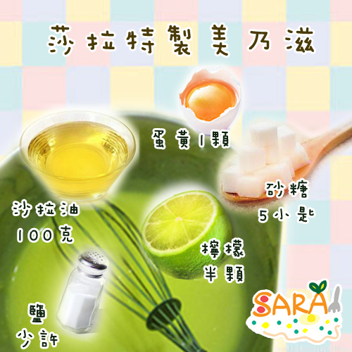 過貓2.png 過貓2.png