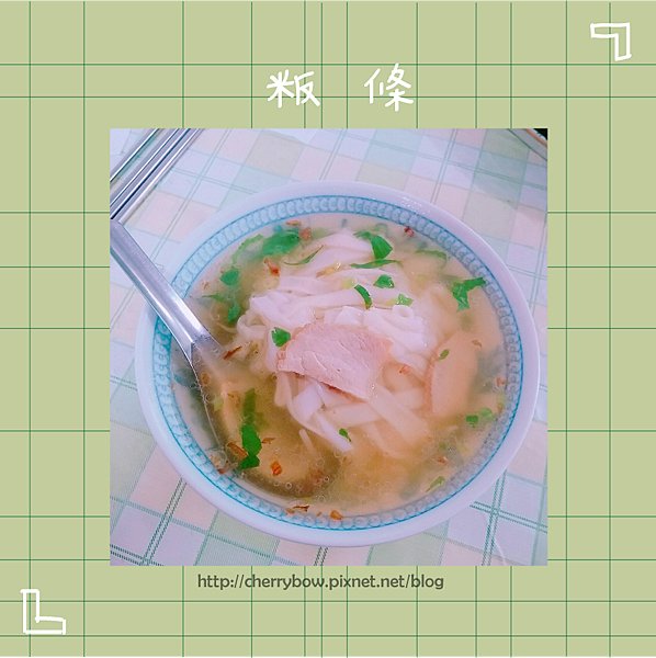 2.png 2.png