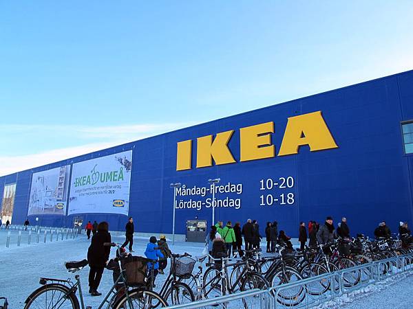瑞典于默奧IKEA分店 瑞典于默奧IKEA分店