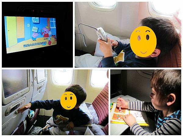 艾寶搭飛機很忙！