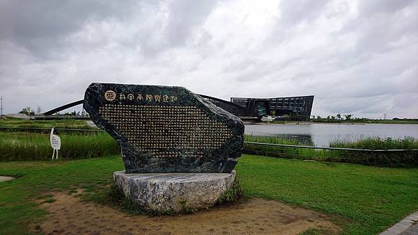 故宮南院 1 .JPG 故宮南院 1 .JPG