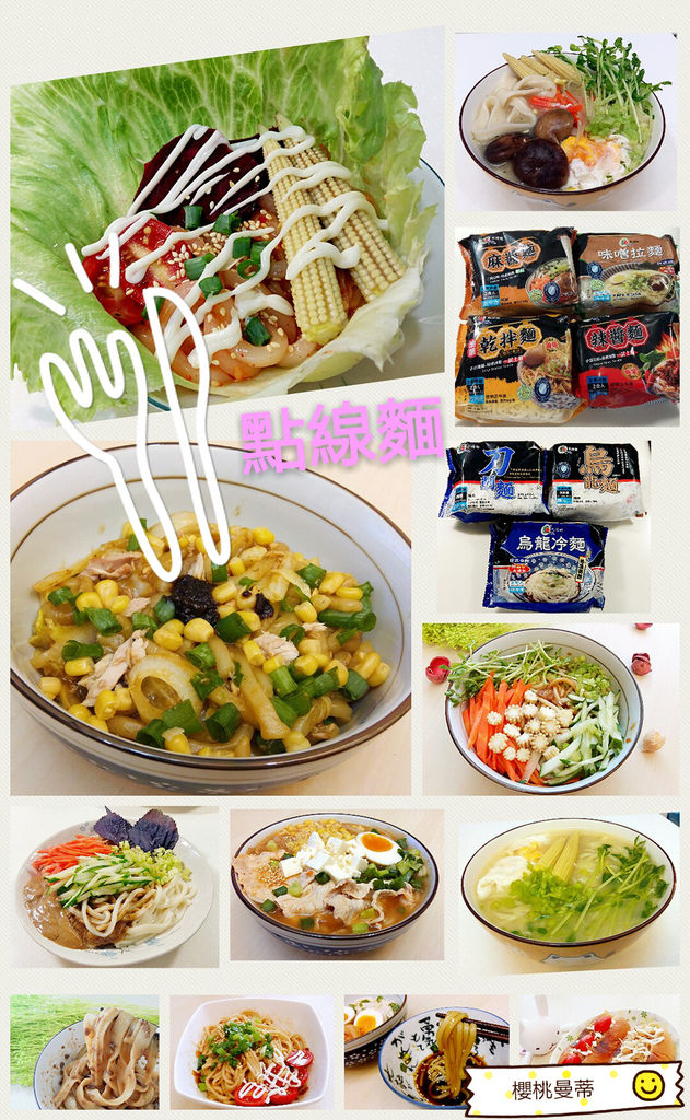 Collage 2018-06-30 10_09_56_mh1530325274407.jpg Collage 2018-06-30 10_09_56_mh1530325274407.jpg