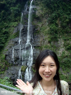 烏來-1 烏來-1