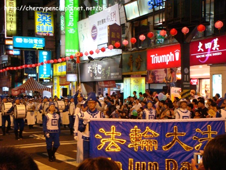 2011雞籠中元祭-10