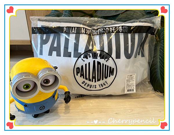 [福袋]全聯夏日福袋。潮流保冷托特袋組開箱。我終於買到全聯的