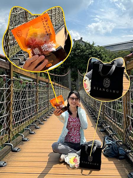 (試吃)香薯-冰纖地瓜，天然ㄟ尚好，健康隨身~ 專用保冷袋，