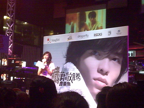 萧敬腾! where are you??