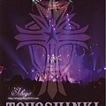 Tohoshinki 3rd Live Tour ~T~