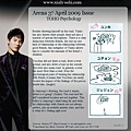 031209arena2.jpg