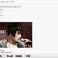 ty_sunnycing.JPG
