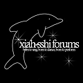 xiah-sshi_logo(white).png