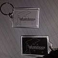 Xiah-sshi keychains!