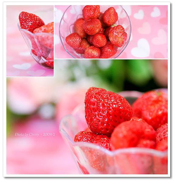 好吃的草莓