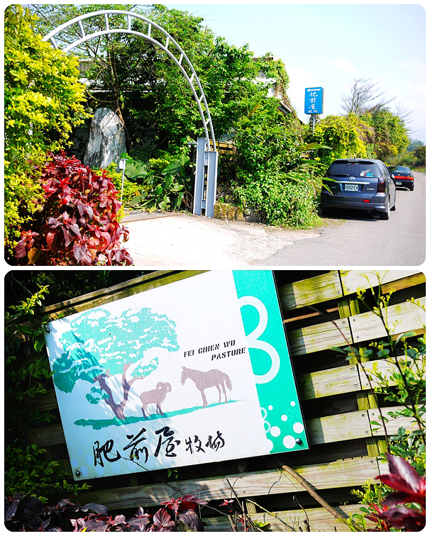 0402-肥前屋01.jpg 0402-肥前屋01.jpg