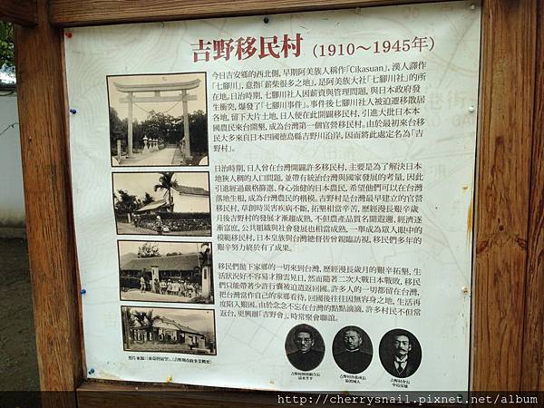 IMG_9938.JPG IMG_9938.JPG
