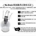 擴香石使用方法