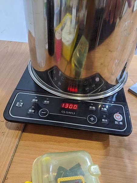 加熱器.jpg 加熱器.jpg