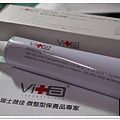 Vita 脈沖光極緻美白精華-1