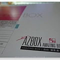 AZBOX-1