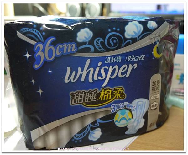Whisper甜睡系列-1.jpg