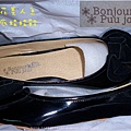 2010~2011 穿搭-Bonjour黑色平底娃娃鞋.jpg
