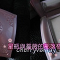 EtudeHouse-eyebase.jpg