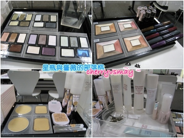 ShiseidoEyeMakeup-tools.jpg