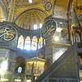 Turkey  Feburary 2011 1073.JPG