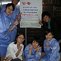 20110929 (11).JPG