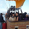 Turkey  Feburary 2011 318.JPG