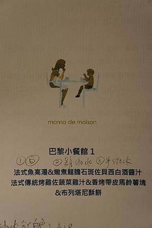 2012-3-7 007 2012-3-7 007