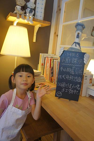 DSC04293 DSC04293