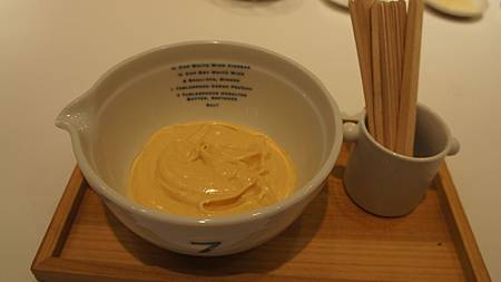 DSC06250 DSC06250