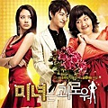 200 Pounds Beauty.jpg